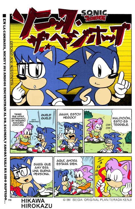 sonic manga